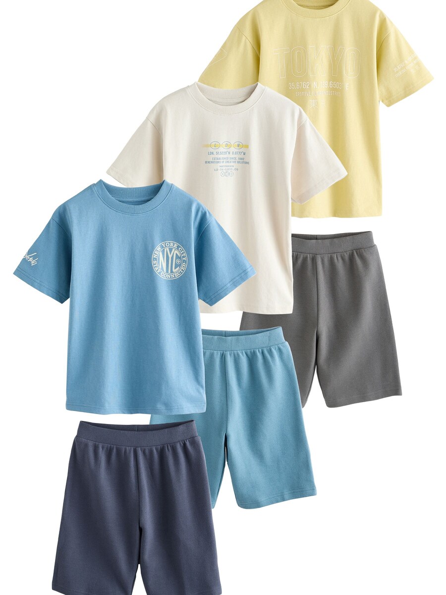 Пижама Next, разноцветный
Пижама Next, разноцветный