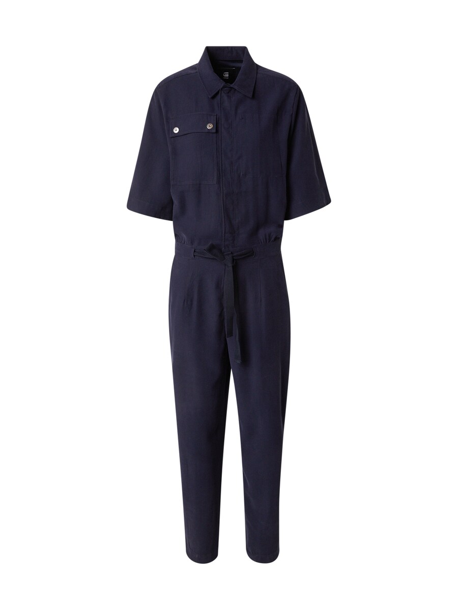 Комбинезон G-STAR Army, темно-синий
Комбинезон G-STAR Army, темно-синий