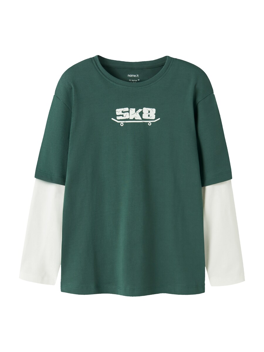 Рубашка NAME IT NKMVARTO, темно-зеленый
Рубашка NAME IT NKMVARTO, темно-зеленый