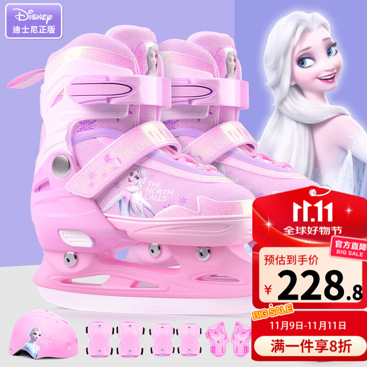 TKH Коньки Disney для детей, фигурные коньки для девочек, коньки для начинающих, лезвия, цвет snow pink + шлем и защита + сумка, размер L (подходит на размер 35-38)
TKH Коньки Disney для детей, фигурные коньки для девочек, коньки для начинающих, лезвия, цвет snow pink + шлем и защита + сумка, размер L (подходит на размер 35-38)