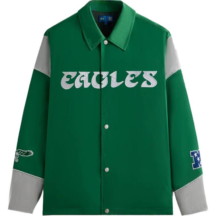 Куртка мужская Parrot Green Kith
Куртка мужская Parrot Green Kith