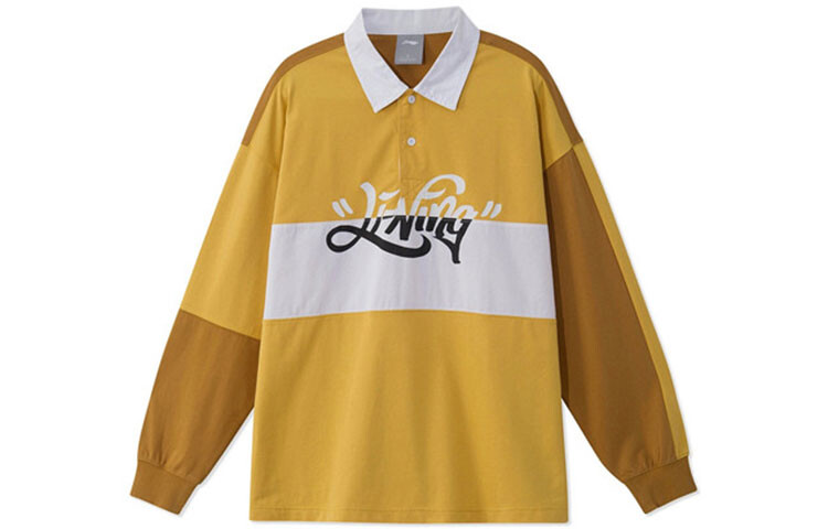 Рубашка-поло для скейтбординга мужская желтая Lining, желтый
Рубашка-поло для скейтбординга мужская желтая Lining, желтый