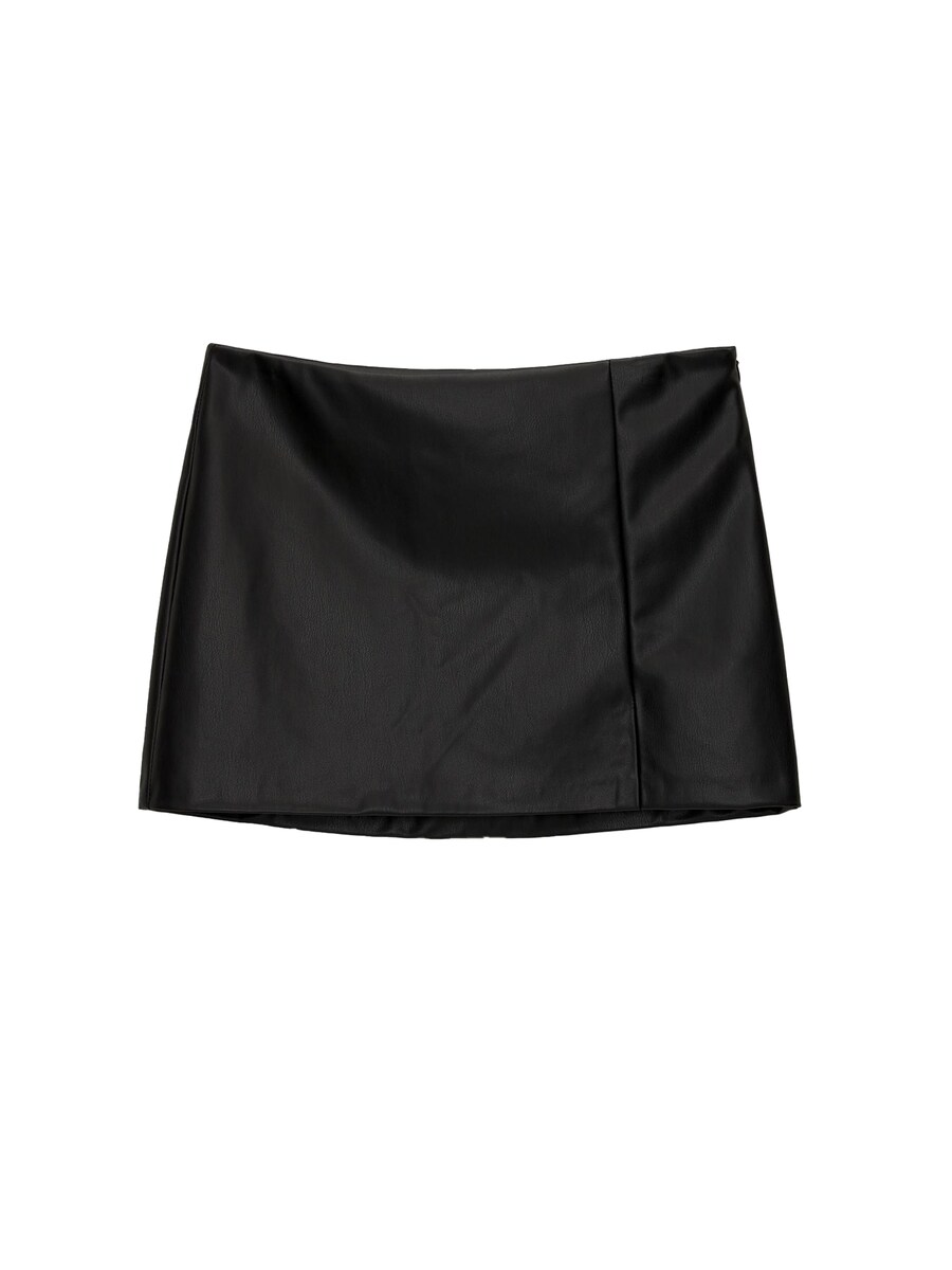 Юбка Pull&Bear, черный
Юбка Pull&Bear, черный