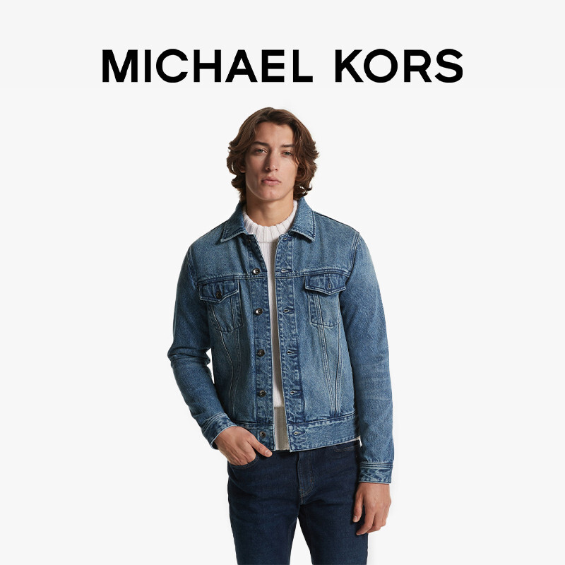 Куртка Michael Kors джинсовая в стиле ретро, синий
Куртка Michael Kors джинсовая в стиле ретро, синий