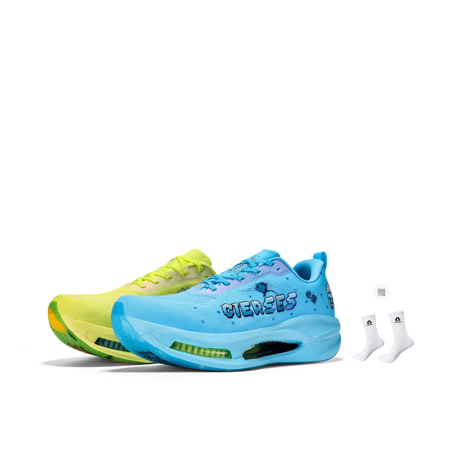 Huoguolong x Bingtangxueli x Running Shoes Unisex CIERSES, Snow Pear Comes with Socks
Huoguolong x Bingtangxueli x Running Shoes Unisex CIERSES, Snow Pear Comes with Socks