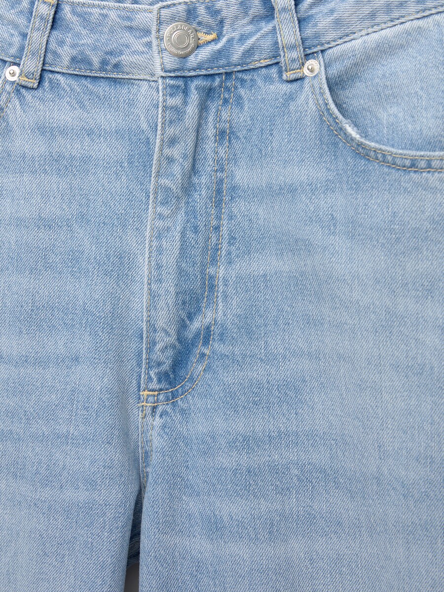 Мешковатые джинсы Pull&Bear, Blue Denim
Мешковатые джинсы Pull&Bear, Blue Denim