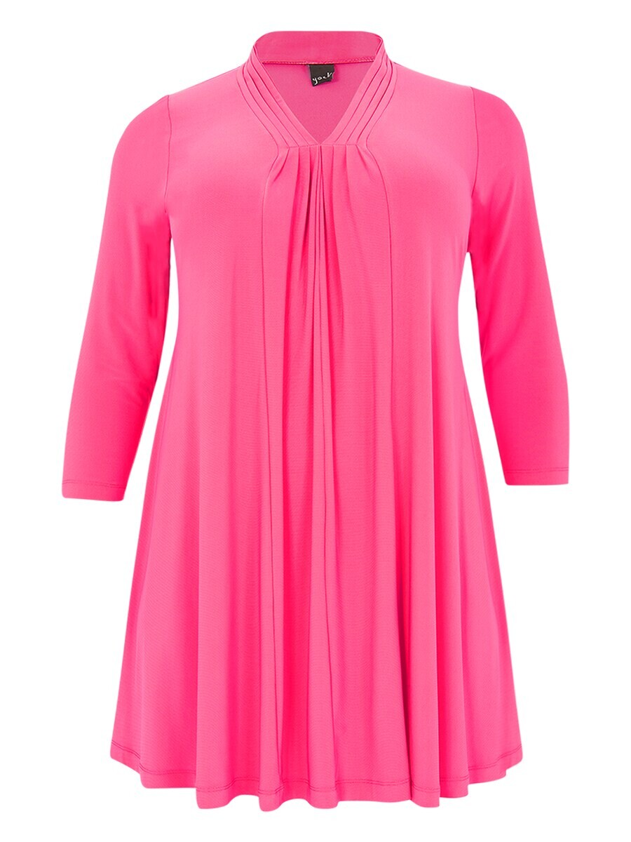 Туника Yoek, розовый
Туника Yoek, розовый