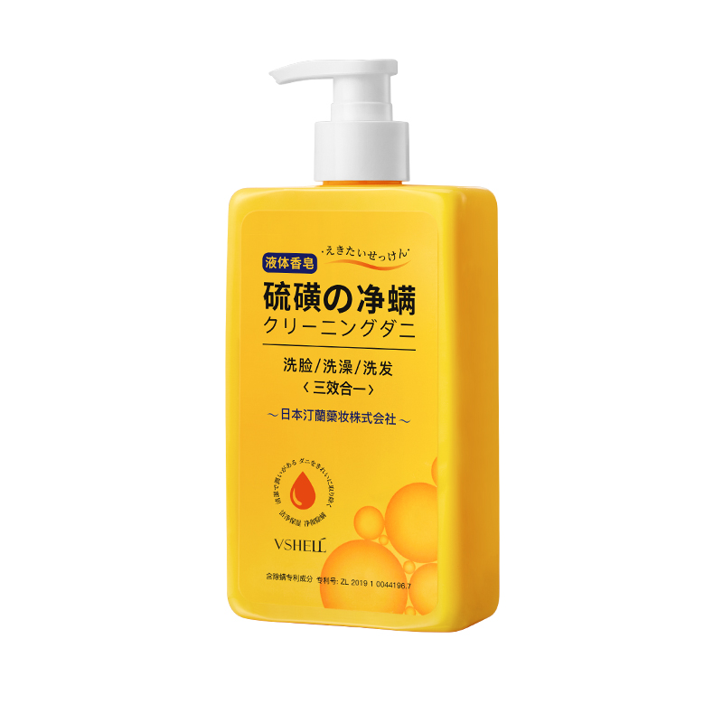 Серная мицеллярная жидкость для удаления клещей гель для душа 400 мл Plant shells
Серная мицеллярная жидкость для удаления клещей гель для душа 400 мл Plant shells