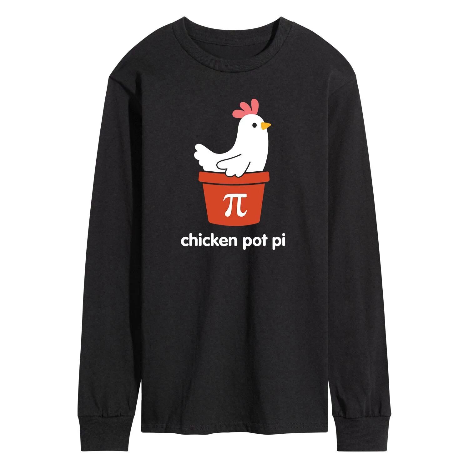 Мужская футболка с длинным рукавом Chicken Pot Pi Licensed Character
Мужская футболка с длинным рукавом Chicken Pot Pi Licensed Character