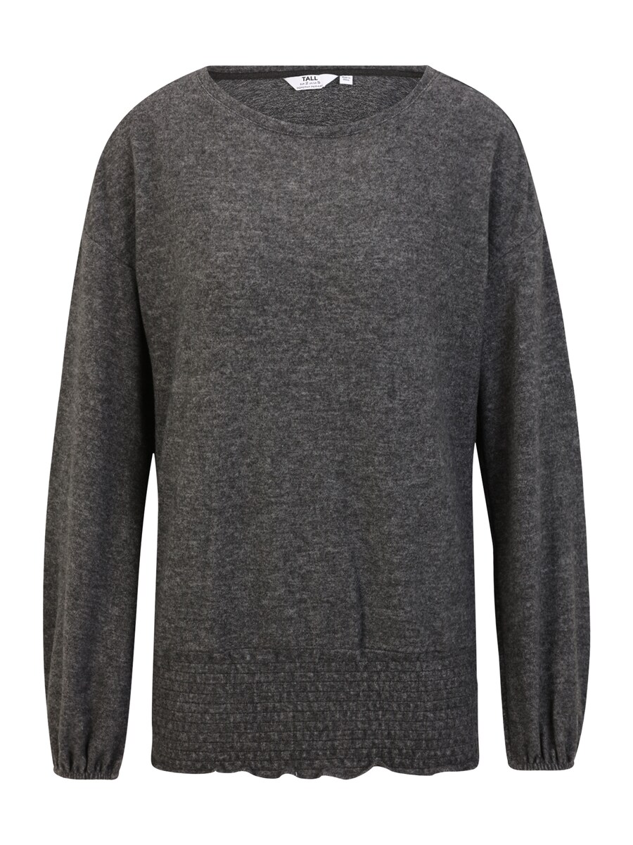 Свитер Dorothy Perkins Tall, пятнистый серый
Свитер Dorothy Perkins Tall, пятнистый серый