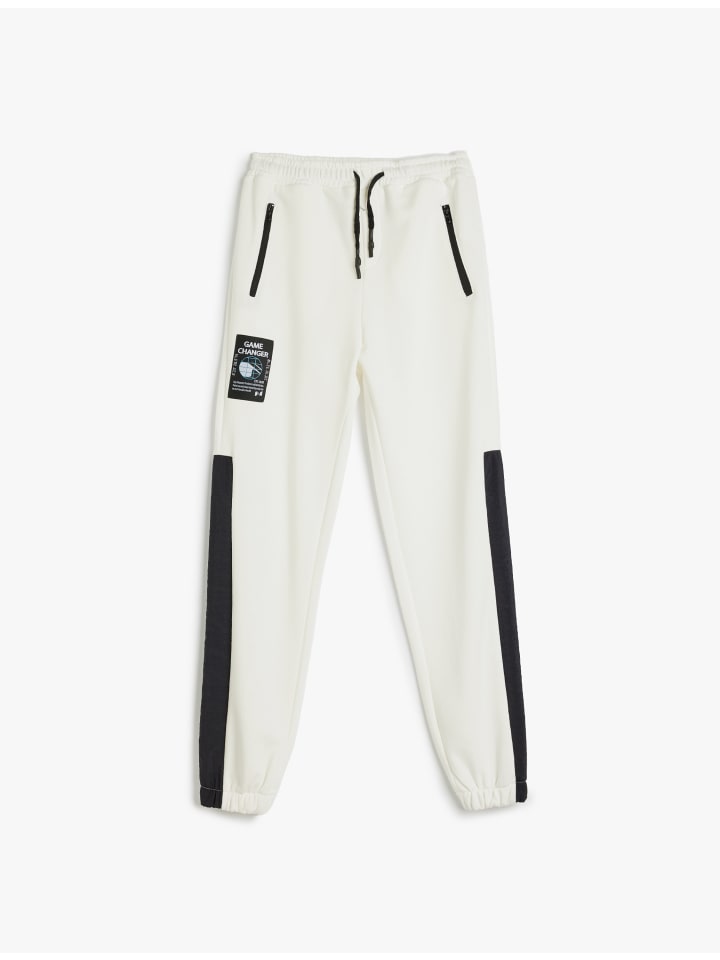 KOTON Белые спортивные штаны
KOTON Белые спортивные штаны