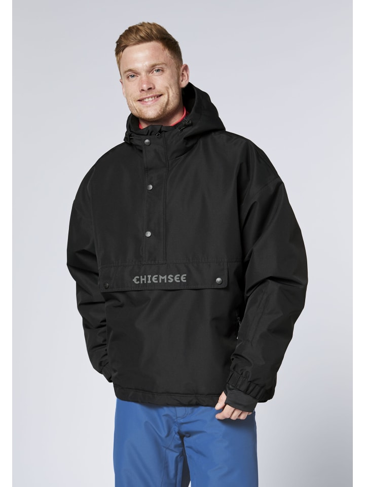 Лыжная куртка черного цвета Chiemsee
Лыжная куртка черного цвета Chiemsee