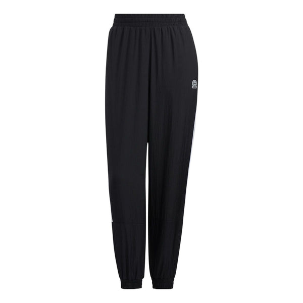 Брюки neo tape cuffed track Adidas, черный
Брюки neo tape cuffed track Adidas, черный