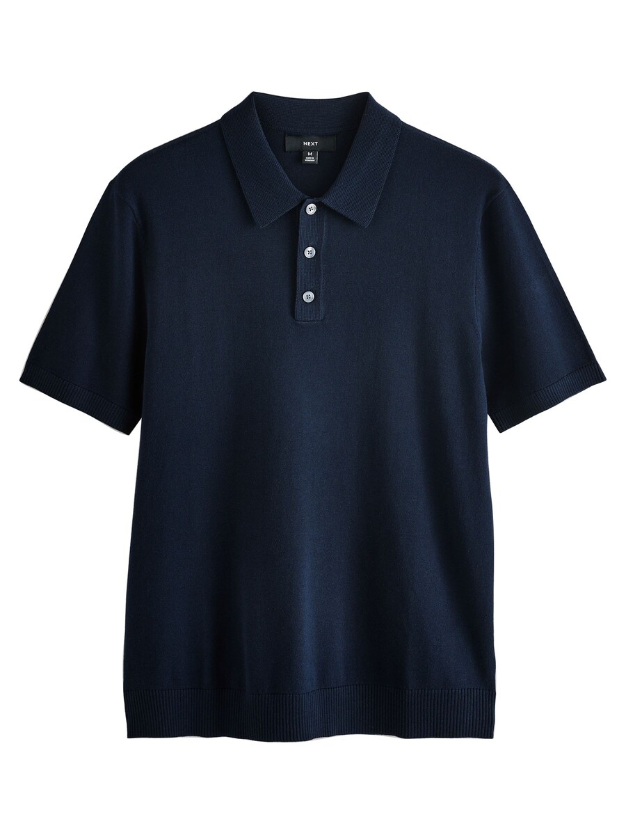 Рубашка Next, темно-синий
Рубашка Next, темно-синий