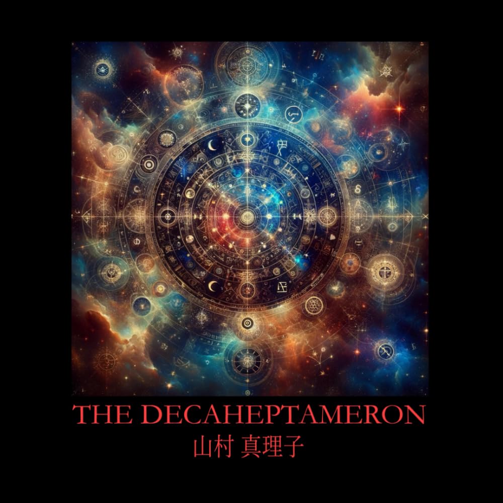 The Decaheptameron: A Post-Pandemic Tale (Independently published)
The Decaheptameron: A Post-Pandemic Tale (Independently published)