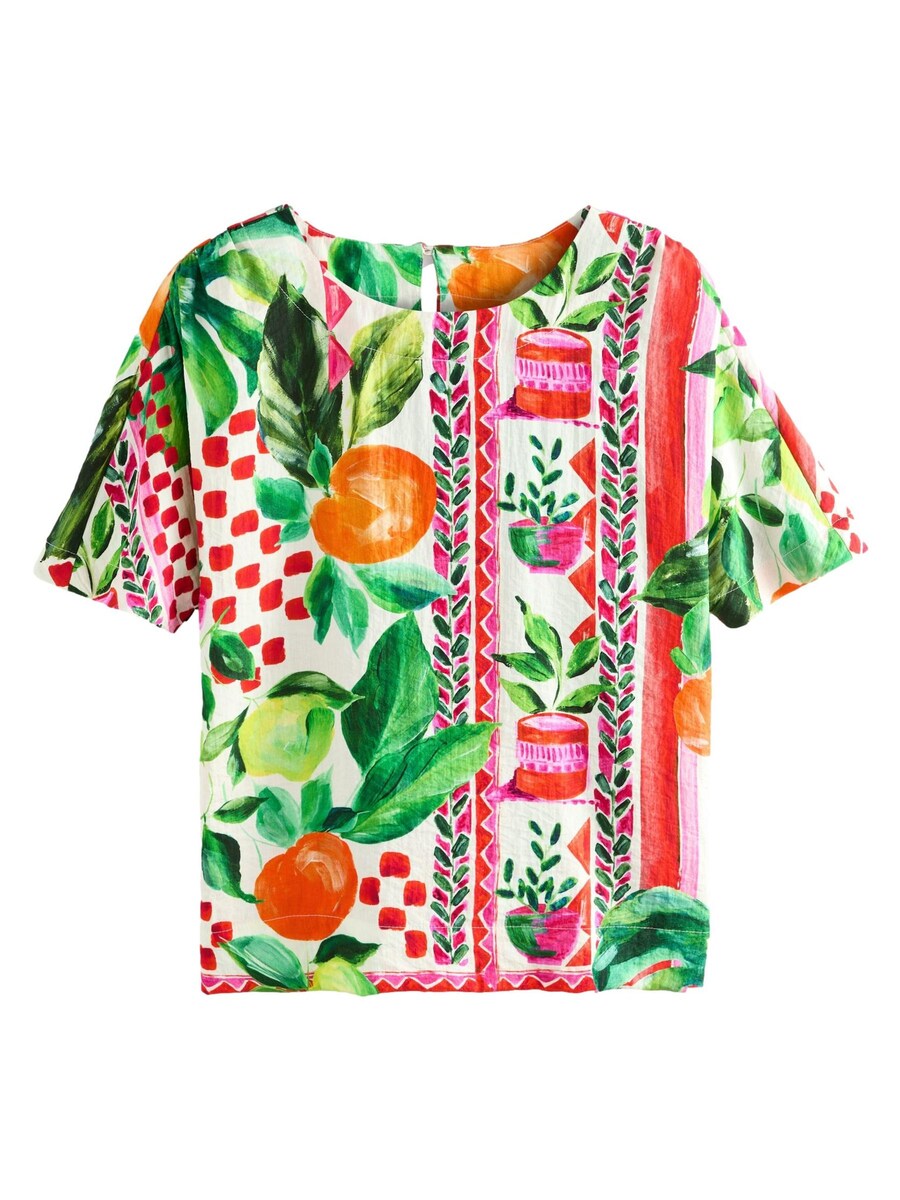 Блуза Next, разноцветный
Блуза Next, разноцветный