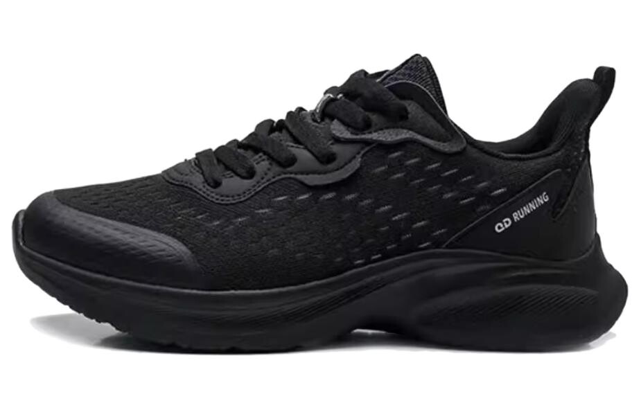 Кроссовки мужские низкие черный Qiaodan
Кроссовки мужские низкие черный Qiaodan