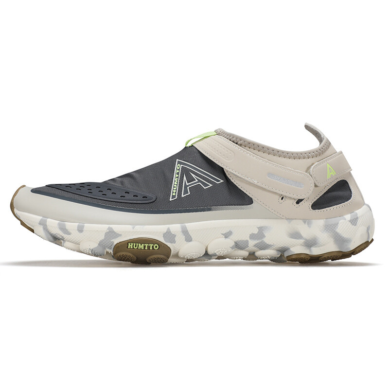 Кроссовки для походов и треккинга мужские с низким верхом серый Humtto
Кроссовки для походов и треккинга мужские с низким верхом серый Humtto