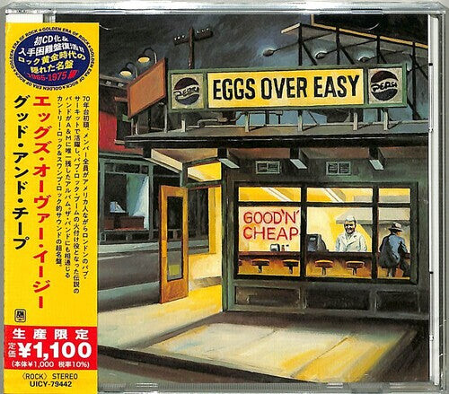 CD диск Eggs Over Easy: Good 'N' Cheap (Japanese Reissue)
CD диск Eggs Over Easy: Good 'N' Cheap (Japanese Reissue)