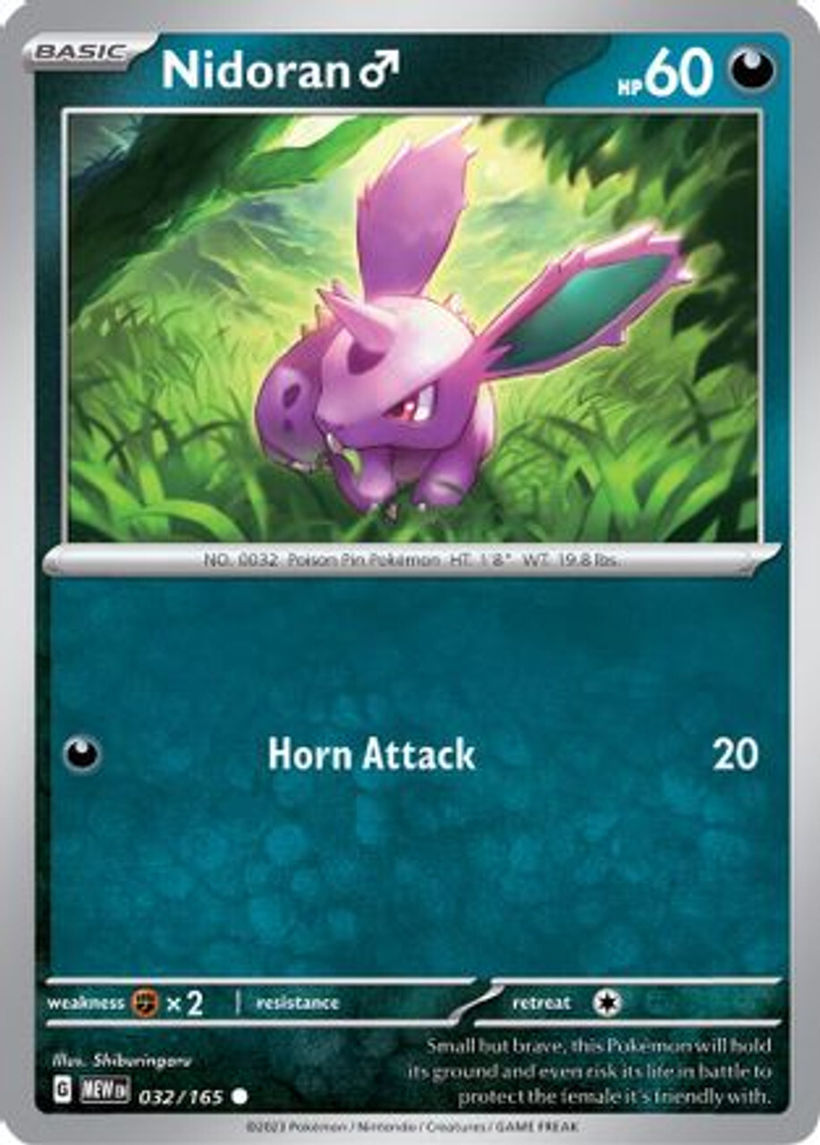 Карточная игра Nidoran M 32 - SV Scarlet and Violet 151 Reverse Holofoil
Карточная игра Nidoran M 32 - SV Scarlet and Violet 151 Reverse Holofoil