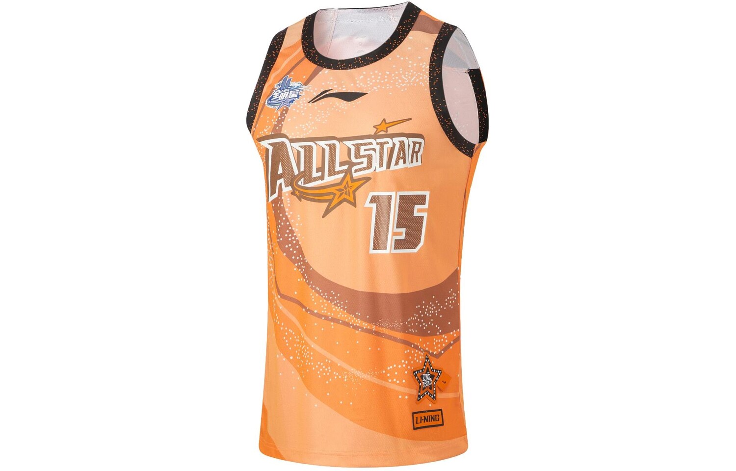 Баскетбольная майка CBA Collection для мужчин, цвет Sun Orange Lining, оранжевый
Баскетбольная майка CBA Collection для мужчин, цвет Sun Orange Lining, оранжевый