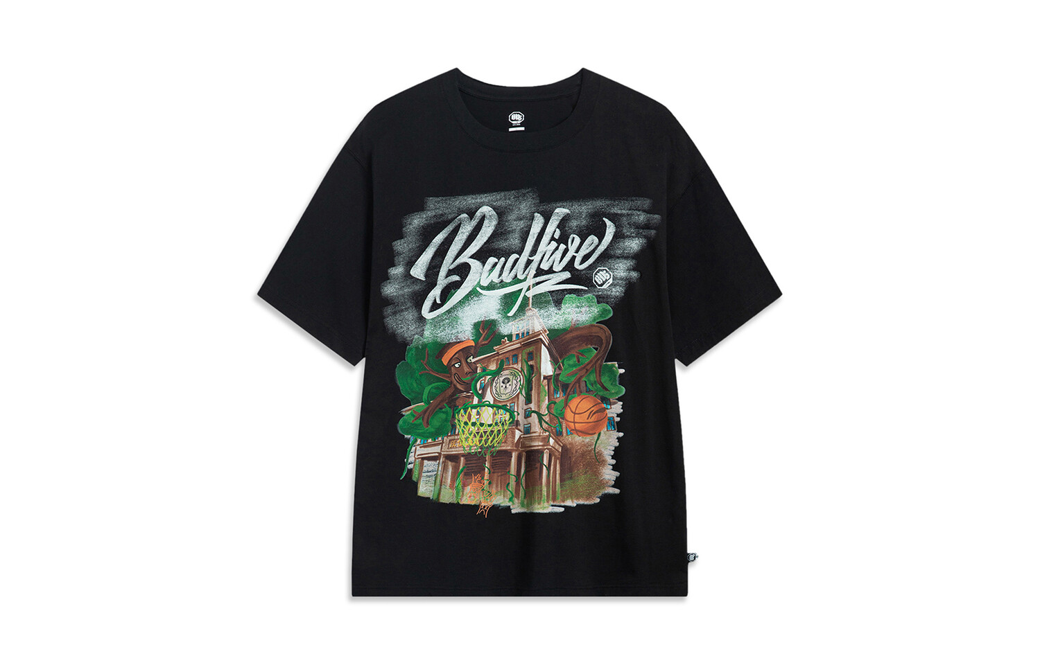 Футболка Badfive мужская черная Lining, черный
Футболка Badfive мужская черная Lining, черный