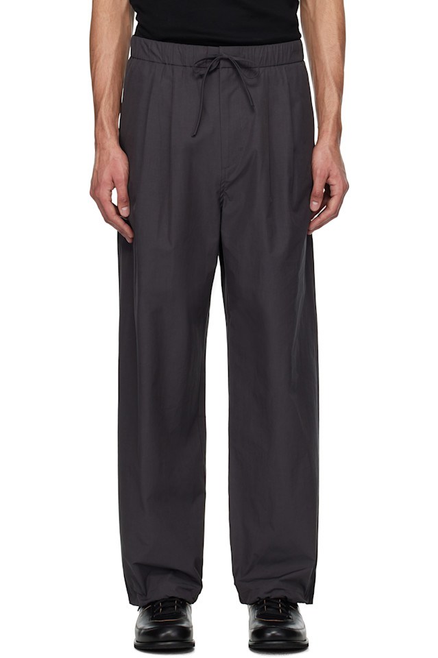 Брюки на шнурке Amomento, цвет charcoal
Брюки на шнурке Amomento, цвет charcoal