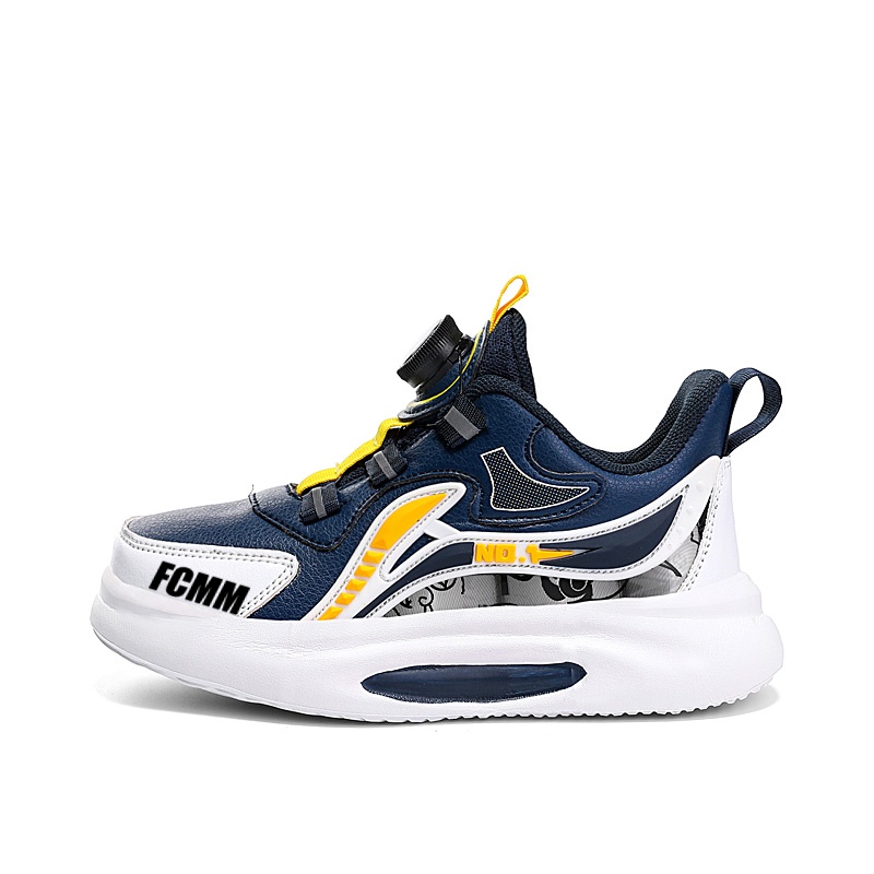 Детские скейтерские кроссовки Kids FCMM, черный/желтый
Детские скейтерские кроссовки Kids FCMM, черный/желтый