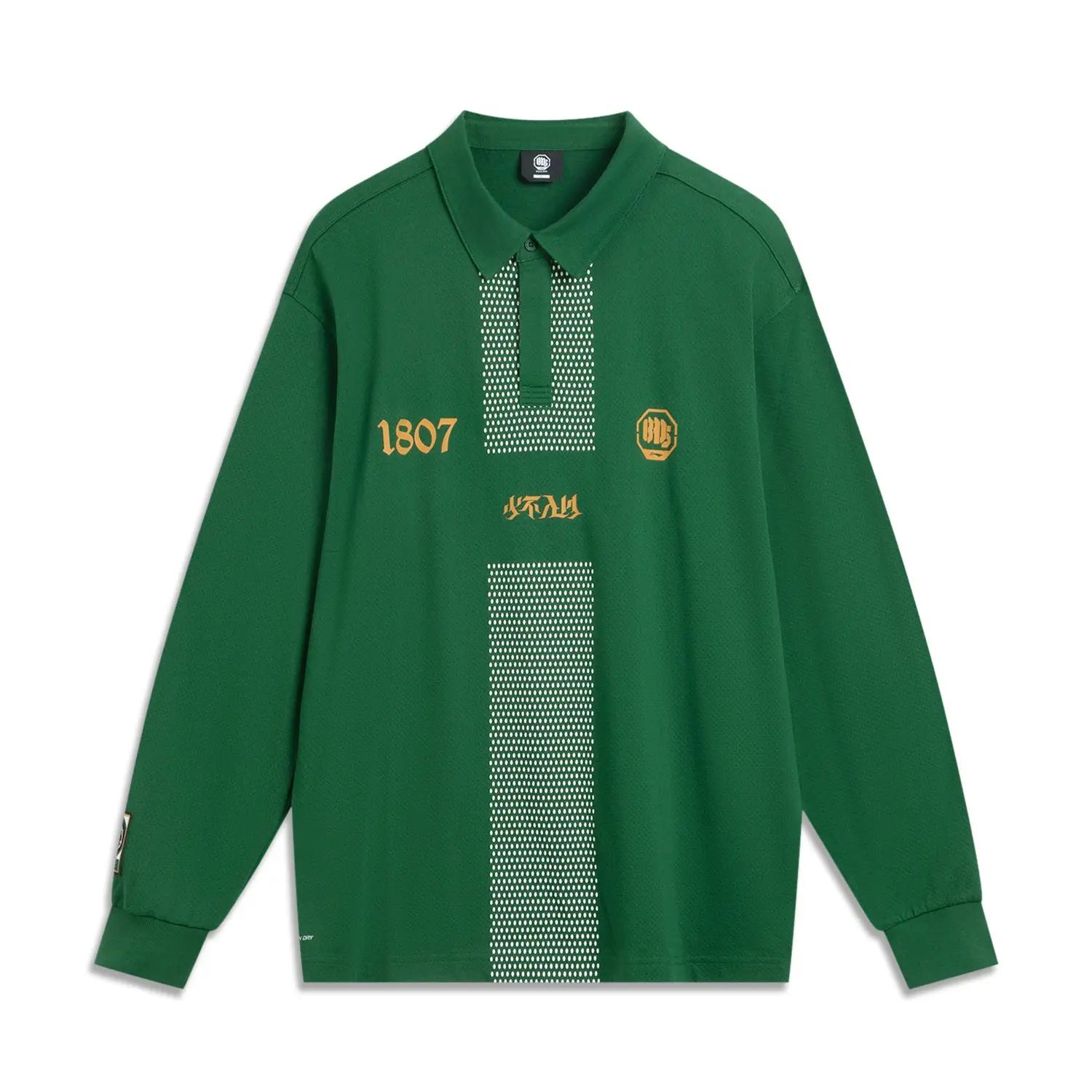 X 1807 LIANMINGKUAN Shaolin Temple Basketball Collection Футболка Men's LINING, зеленый
X 1807 LIANMINGKUAN Shaolin Temple Basketball Collection Футболка Men's LINING, зеленый