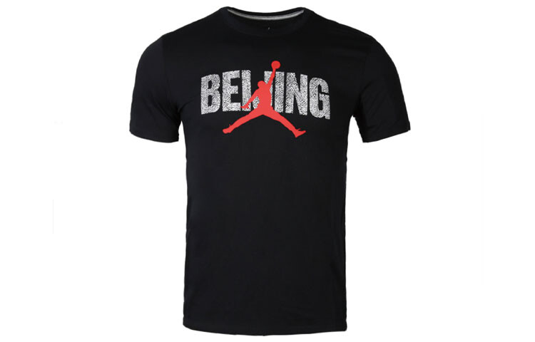 Мужская футболка Jordan, цвет Black
Мужская футболка Jordan, цвет Black