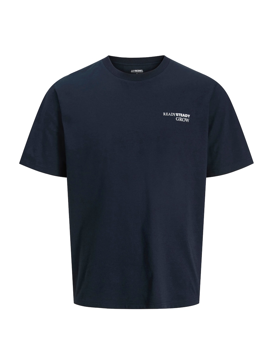 Рубашка JJ Rebel JREBBOTANIC, Night Blue/Sapphire
Рубашка JJ Rebel JREBBOTANIC, Night Blue/Sapphire