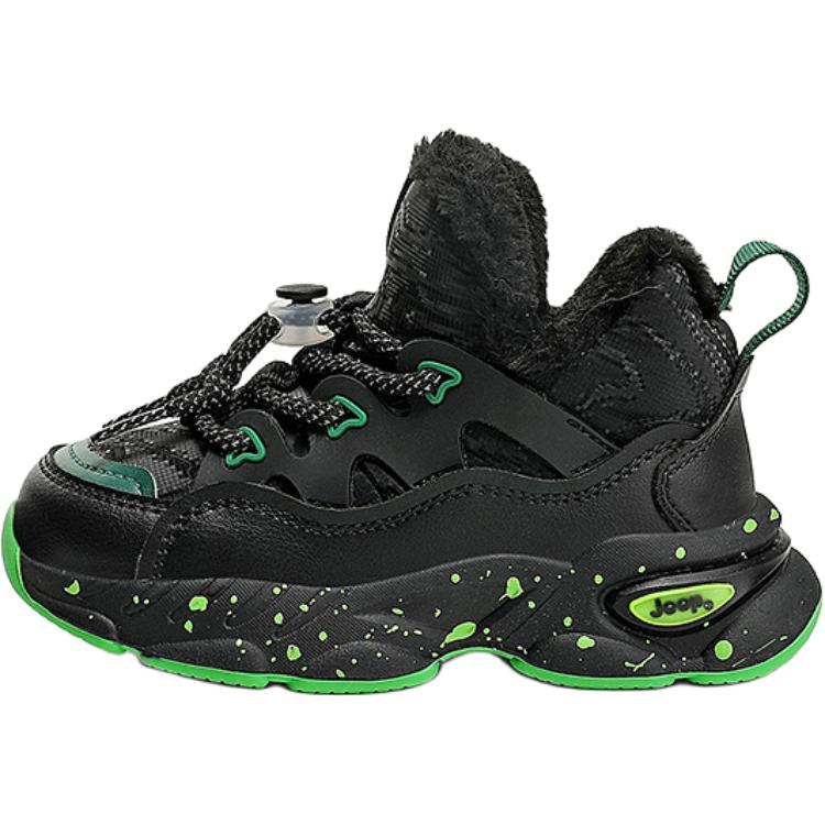 Детские повседневные кроссовки Kids' Jeep, Мистик Клауд Грин/Обсидиан Блэк
Детские повседневные кроссовки Kids' Jeep, Мистик Клауд Грин/Обсидиан Блэк