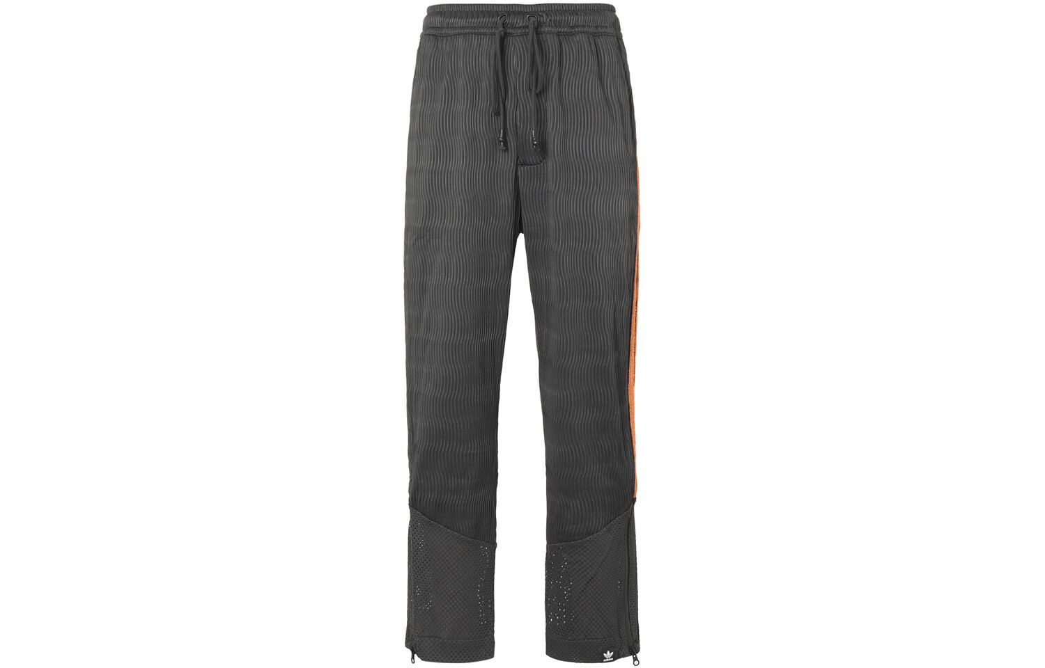 Спортивные брюки унисекс Adidas Originals, цвет Black
Спортивные брюки унисекс Adidas Originals, цвет Black