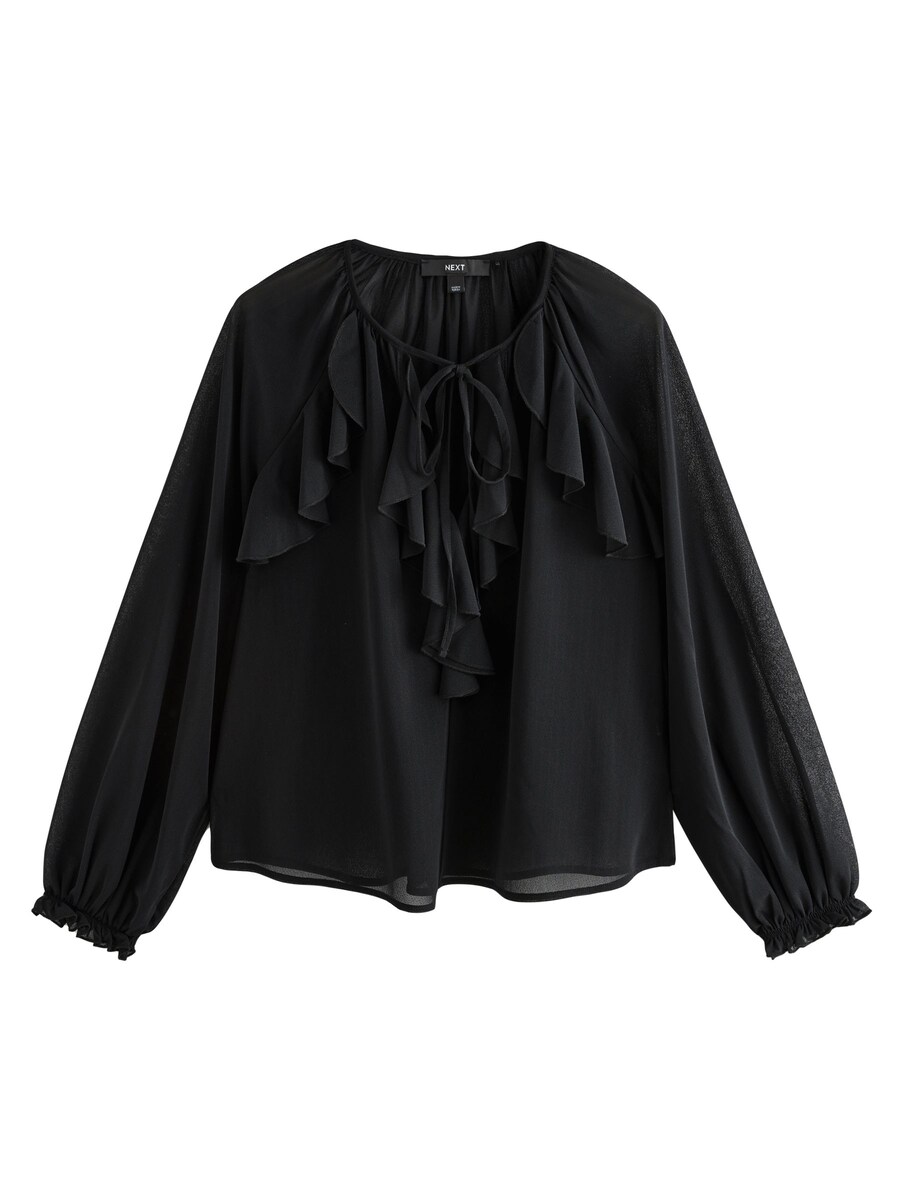 Блузка Next, черный
Блузка Next, черный