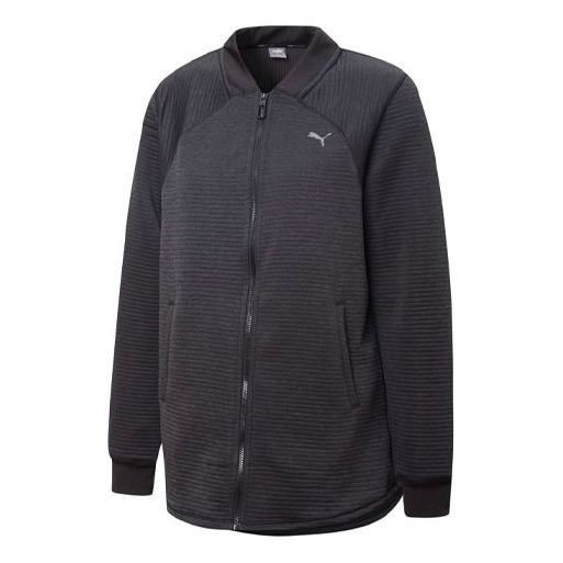 Куртка studio textured knitting jacket black Puma, черный 
Куртка studio textured knitting jacket black Puma, черный