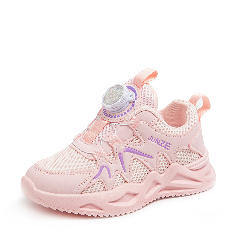 Противоскользящая и дышащая повседневная обувь для детей Wooden Rabbit, розовый
Противоскользящая и дышащая повседневная обувь для детей Wooden Rabbit, розовый