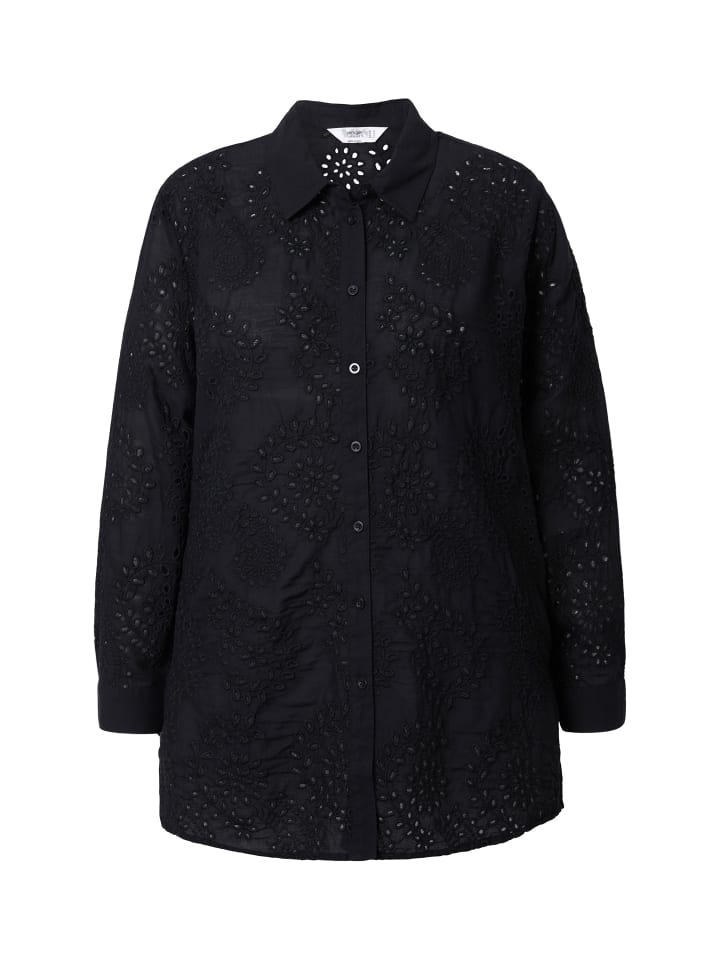 Блузка Angel of Style, черный
Блузка Angel of Style, черный