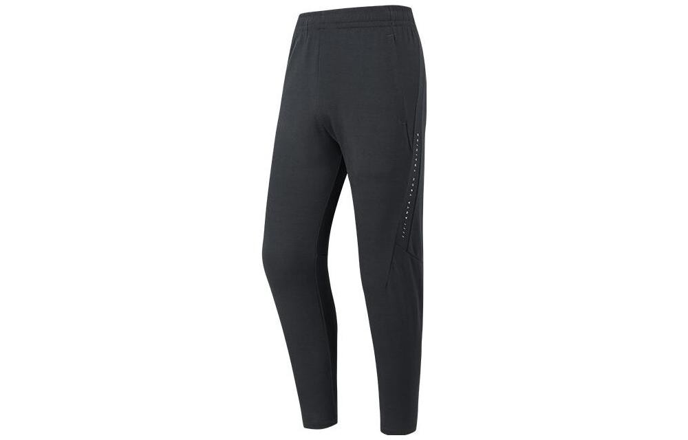 Трикотажные спортивные штаны Variety Training Collection для мужчин, черные Anta, черный
Трикотажные спортивные штаны Variety Training Collection для мужчин, черные Anta, черный