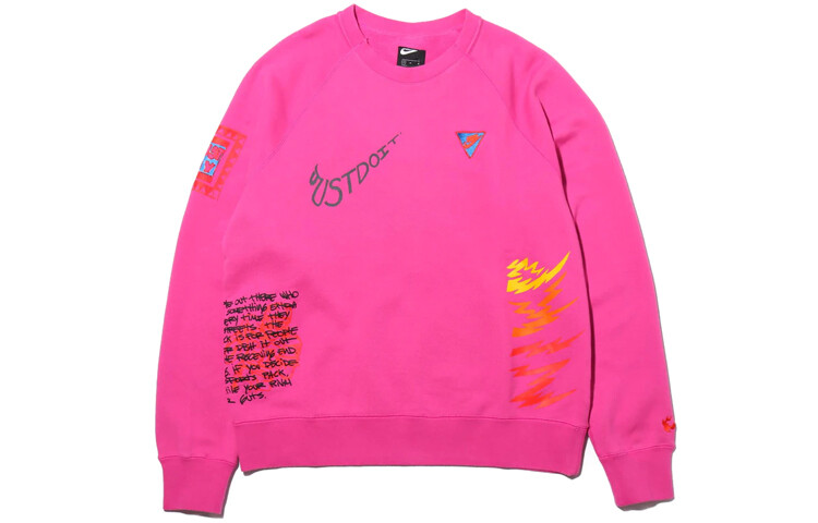 Толстовка мужская Nike
Толстовка мужская Nike