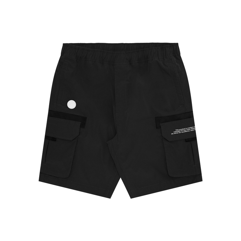 Шорты для бега с принтом Aape, черный
Шорты для бега с принтом Aape, черный