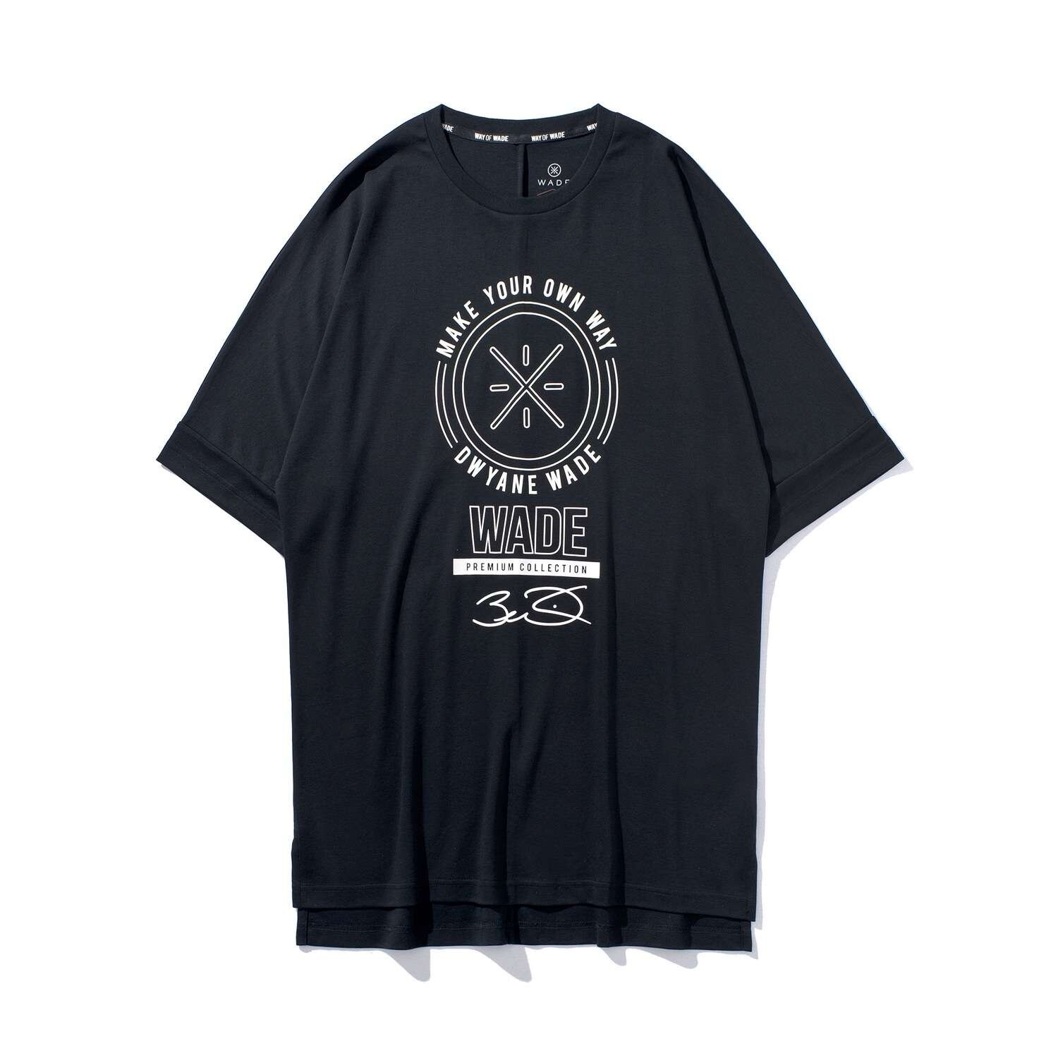 Футболка мужская черная Lining, черный
Футболка мужская черная Lining, черный