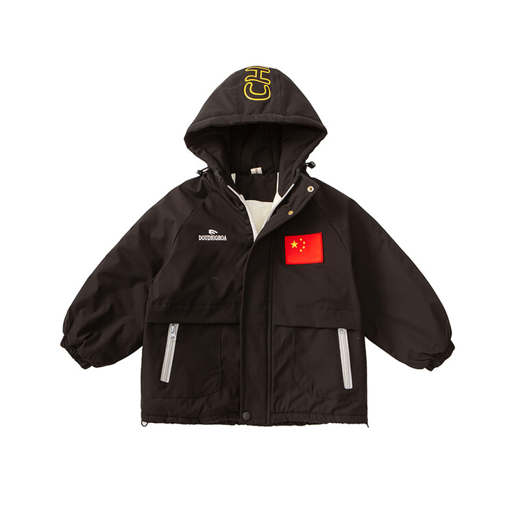 Парка для детей 3-7 лет PROTECTCAMEL, черный
Парка для детей 3-7 лет PROTECTCAMEL, черный