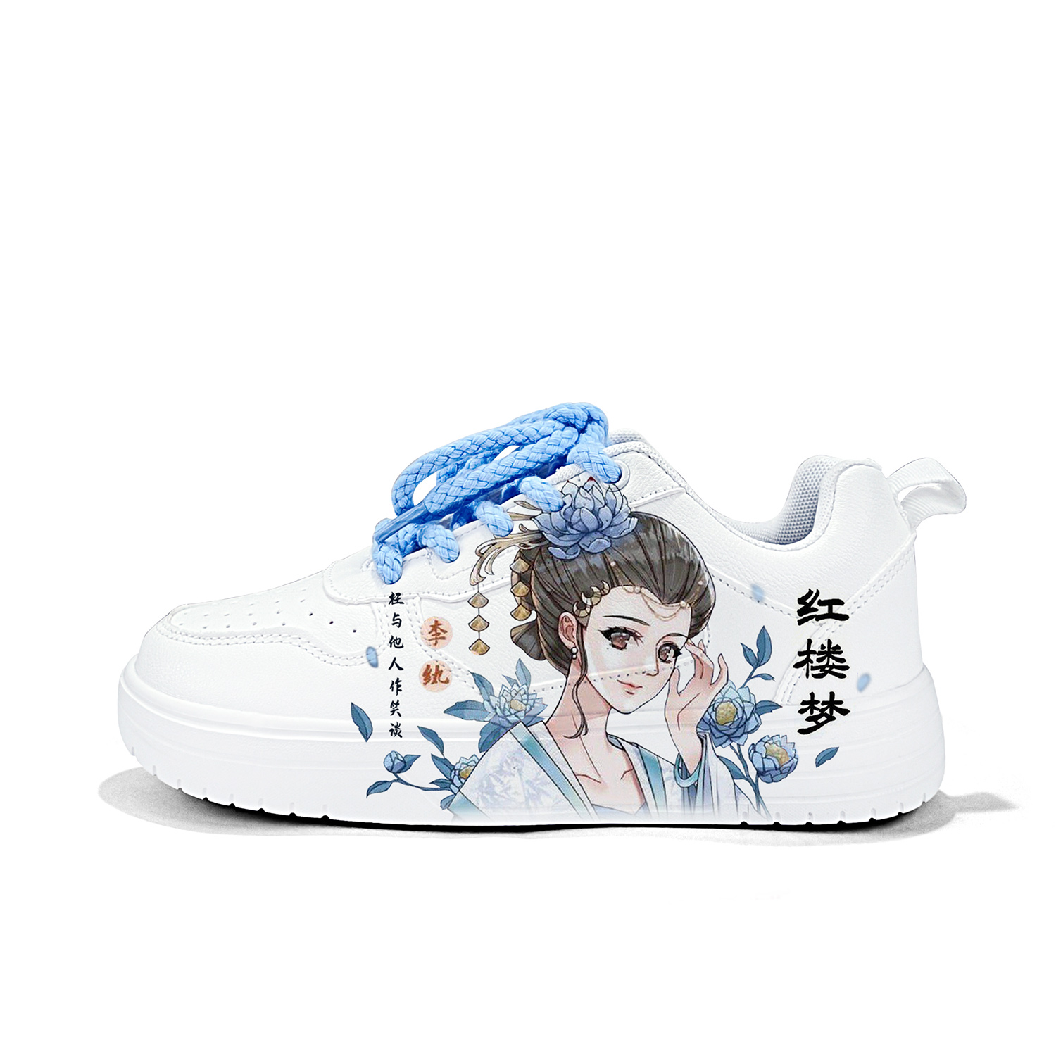 Cold cicadas yesterday Легкие и дышащие низкие кроссовки для скейтбординга унисекс белого и синего цвета
Cold cicadas yesterday Легкие и дышащие низкие кроссовки для скейтбординга унисекс белого и синего цвета