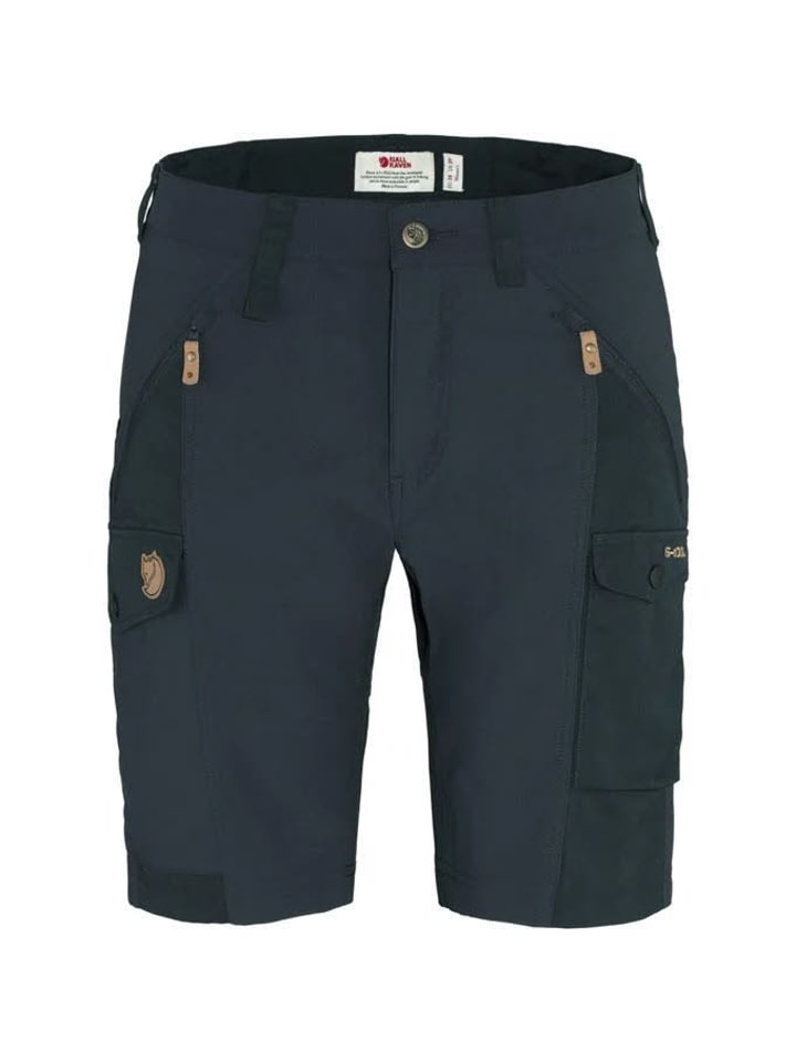 Шорты синего цвета FJÄLLRÄVEN
Шорты синего цвета FJÄLLRÄVEN