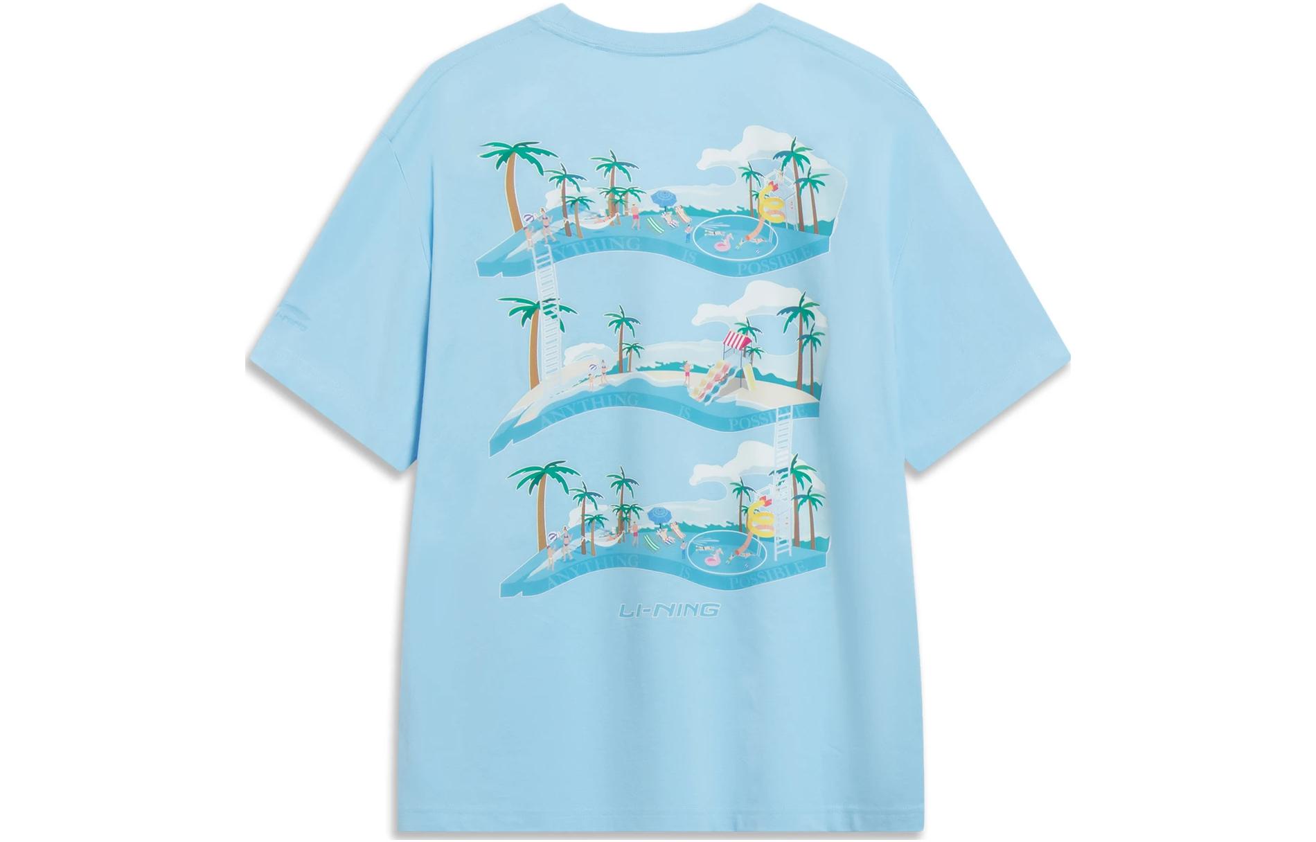 Футболка LiNing Sports Trend Series унисекс ледяной прохладный синий
Футболка LiNing Sports Trend Series унисекс ледяной прохладный синий