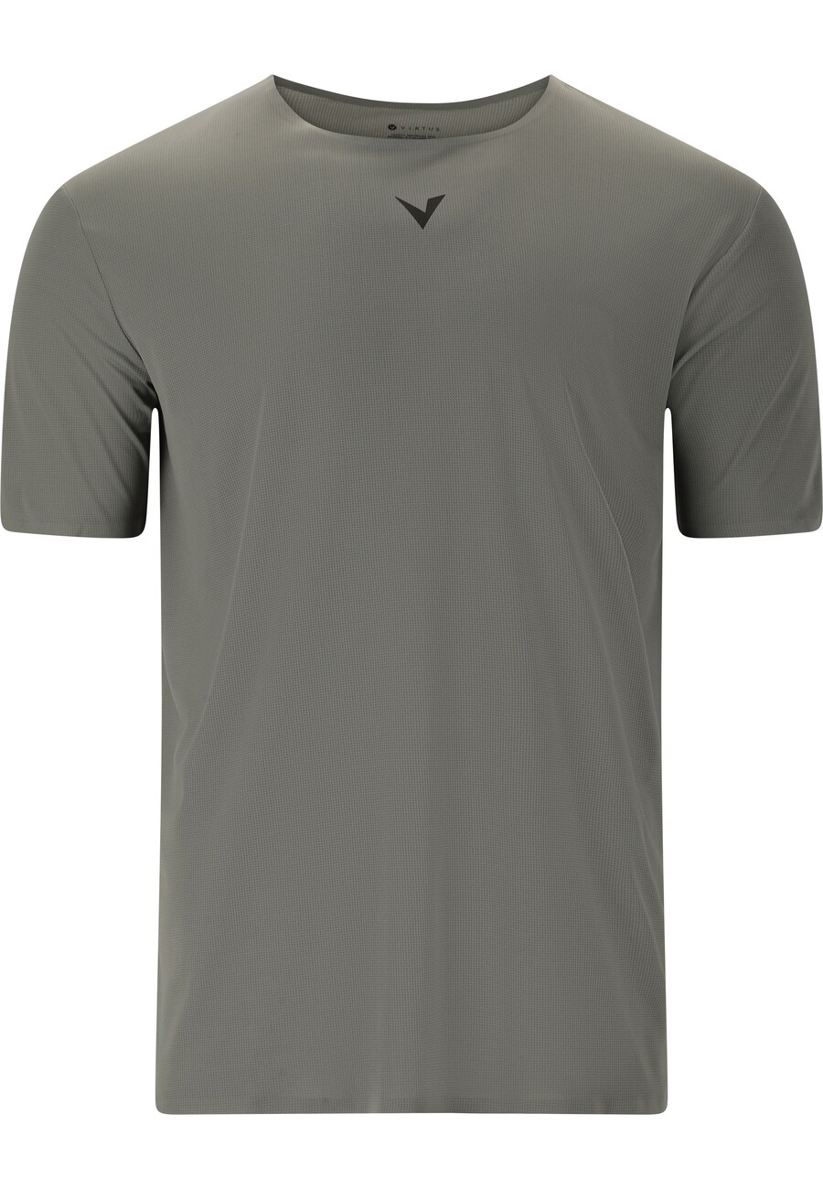 Футболка Performance Virtus Ayaan, хаки
Футболка Performance Virtus Ayaan, хаки