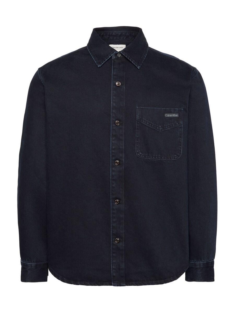 Рубашка на пуговицах классического кроя Calvin Klein Jeans 90S, Night Blue
Рубашка на пуговицах классического кроя Calvin Klein Jeans 90S, Night Blue