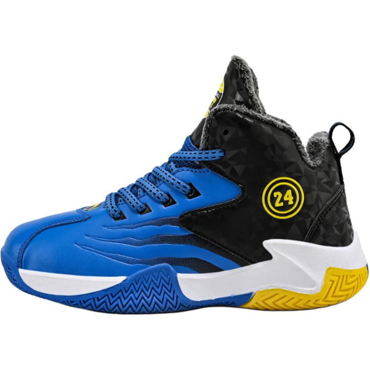 Баскетбольные кроссовки средней высоты с противоскользящей подошвой, устойчивые к истиранию, водонепроницаемые, термобалансные, детские Wooden houses, черный/красный
Баскетбольные кроссовки средней высоты с противоскользящей подошвой, устойчивые к истиранию, водонепроницаемые, термобалансные, детские Wooden houses, черный/красный