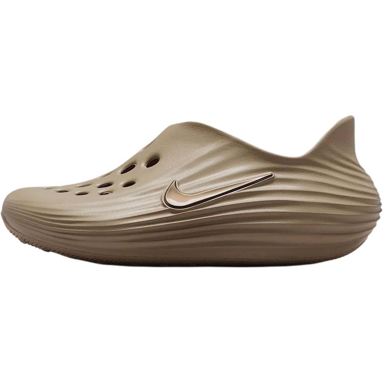Nike Детские сандалии ReactX Rejuven8 Anti Slip Wear Resistant Low Top Khaki
Nike Детские сандалии ReactX Rejuven8 Anti Slip Wear Resistant Low Top Khaki