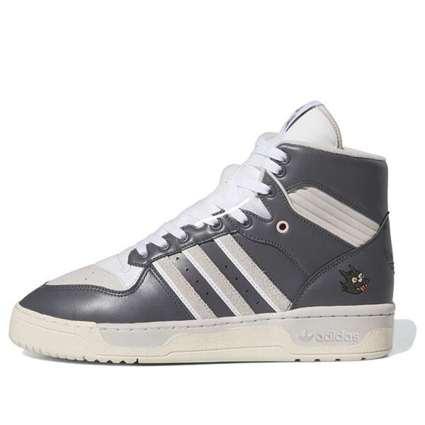 Кроссовки оригиналы соперничество высокие x симпсоны Adidas, серый
Кроссовки оригиналы соперничество высокие x симпсоны Adidas, серый